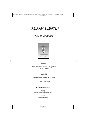 DOC-20171110-WA0030.pdf